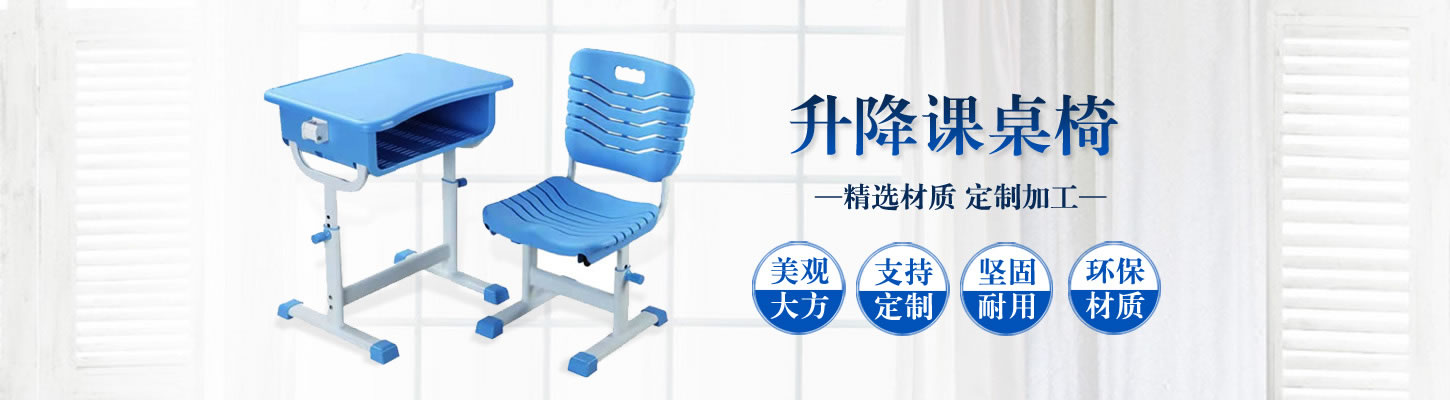 开云电子网页版,开云电子网页版厂家,开云电子网页版生产厂家