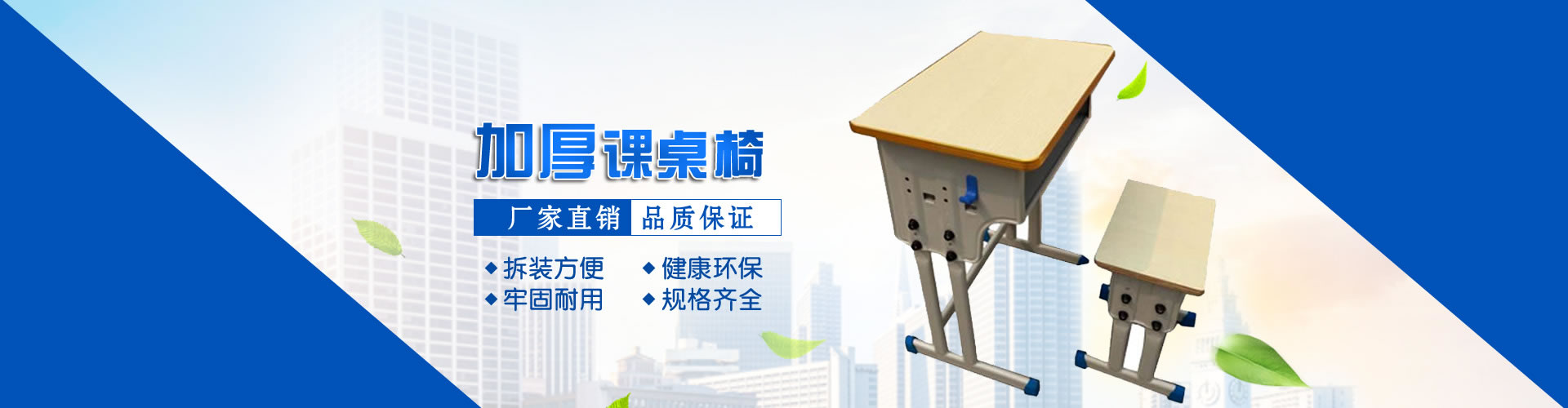 开云电子网页版,开云电子网页版厂家,开云电子网页版生产厂家