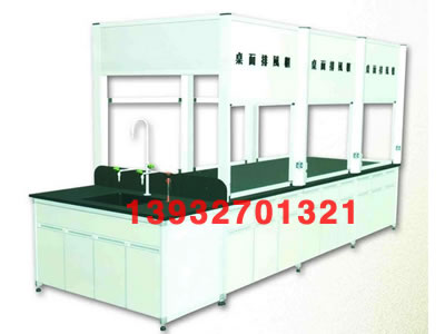 铝木结构实验台