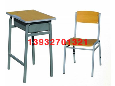 开云电子网页版ZGK-027